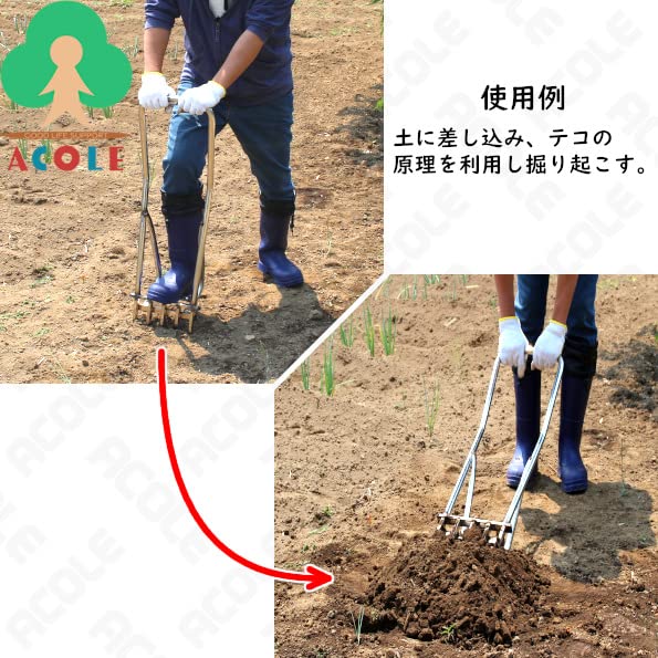 アルミ土起こし クワセット 【公式通販】